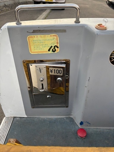 中古　バッテリーカー業務用