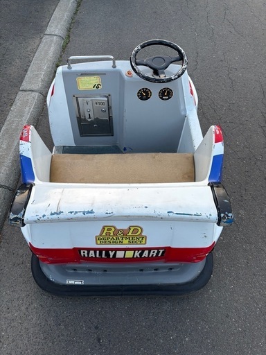 中古バッテリーカー業務用 (干場郊幸) あいの里公園のその他の中古