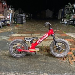 【】d-bike 7,700円（税込）