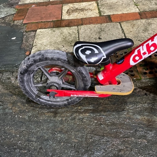 【】d-bike 7,700円（税込）
