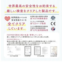 BABY Goo ベッドガード　2本セット　140, 180の画像