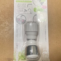100均 ダイソー  お風呂、キッチングッズの画像