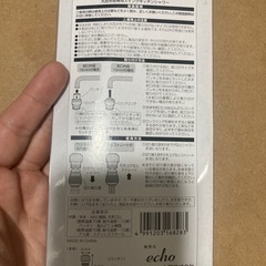 100均 ダイソー  お風呂、キッチングッズの画像