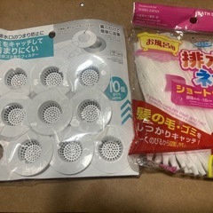 100均 ダイソー  お風呂、キッチングッズの画像