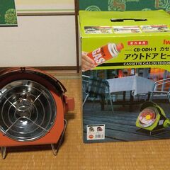 イワタニ カセットガス ヒーター その他の中古が安い！激安で譲ります 