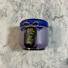 鮭昆布