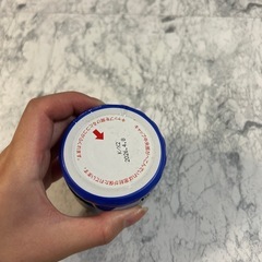 鮭昆布の画像