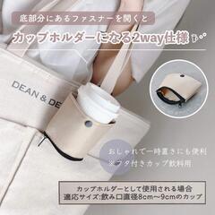 美品 バッグインポーチの画像