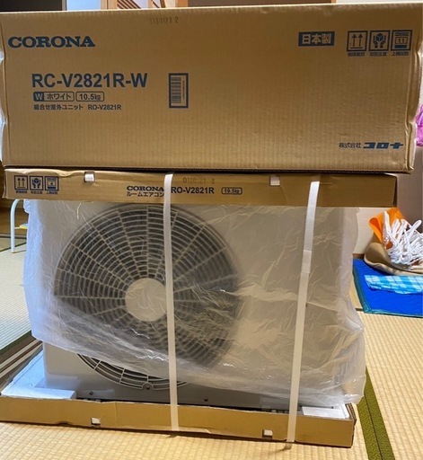 冷房専用エアコン