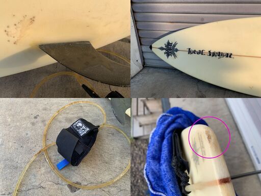 【サーフボード】Local Motion ローカルモーション 長さ185cm 中古品