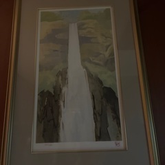 奥村土牛　那智　リトグラフ