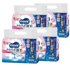 【未開封】moony おしりふき　やわらか厚手の画像