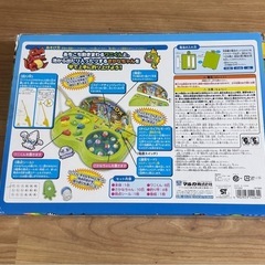 つりつりDX おもちゃの画像