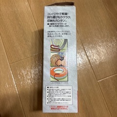 空気入れの画像