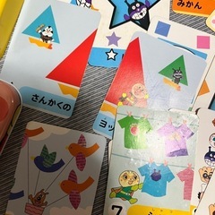 アンパンマン　カード　知育　数　色　形の画像