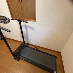 ルームランナー