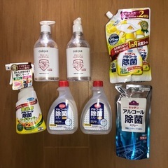 衛生用品セット