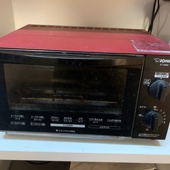 引越しの為早め取引希望　象印　オーブントースターの画像