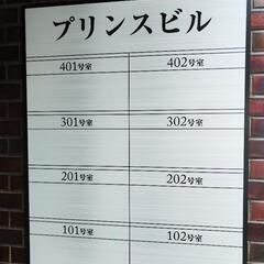 屋内で『青空市』！父の日セール‼️