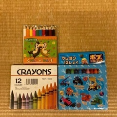 色鉛筆セット