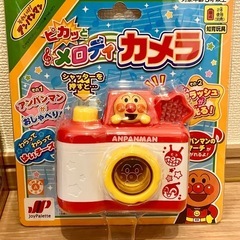 美品✨ アンパンマン マイク＆カメラの画像