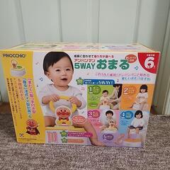 アンパンマンのおまる