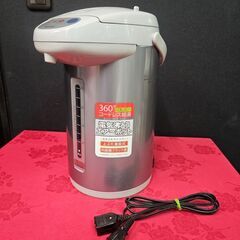 ピーコック魔法瓶工業　 Peacock　 WCI-30(HS) ...