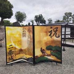 関西在住のお友だち募集 - メンバー募集