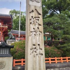 関西在住のお友だち募集 - その他