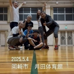 何方でも大歓迎🏸