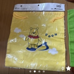 ［新品］ディズニー　くまのプーさんセットの画像