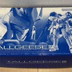 RG トールギスⅢ