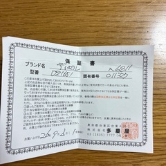 ディーゼル　MENS 腕時計の画像