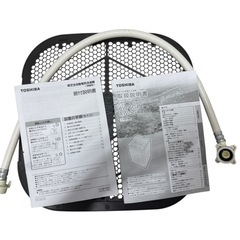 TOSHIBA(東芝) 全自動洗濯機 5kg AW-5GA4 2024年製の画像