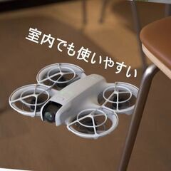 未開封未登録DJI Neo Fly More Combo コンボ ３つ電池 Vlog撮影向け 4K動画 保証付き 初心者ドローンの画像