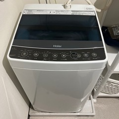 haier2016年式洗濯機
