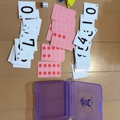 ブロック、すうかあど、おはじきセットの画像