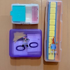 ブロック、すうかあど、おはじきセット