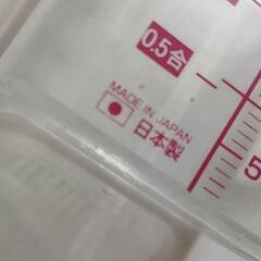 計量カップの画像