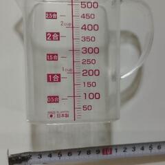 計量カップの画像