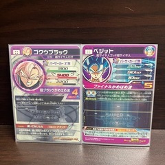 ドラゴンボールヒーローズ　ベジット、ゴクウブラックの画像