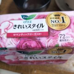 ナプキン未使用未開封の画像