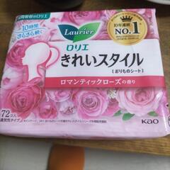 ナプキン未使用未開封