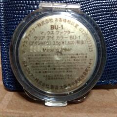 横須賀🆗税込￥1760の品マックスファクターの画像