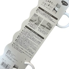 ハンガーホルダーの画像