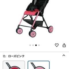 コンビ ベビーカー F2 AB-240用 ホイールキャップセット ローズピンク PIの画像