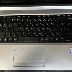 ⭐️お譲り先決定❗️🉐✨最終価格❗️【ノートパソコンWindows】HP ProBook 430 G3の画像