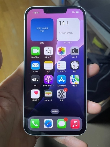 iPhone16e 128GB ホワイト 新品 未使用 極美品　バッテリ100%