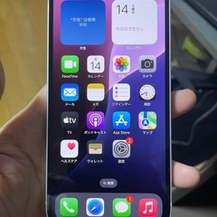iPhone16e 128GB ホワイト 新品 未使用 極美品　...
