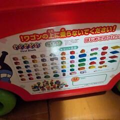 アンパンマン ブロックの画像